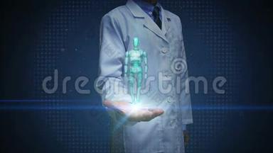 医生打开手掌，扫描旋转的三维机器人身体。 人工智能机器人技术。